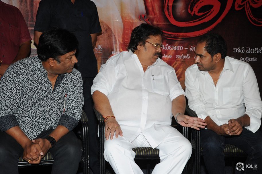 Tripura-Movie-Audio-Launch
